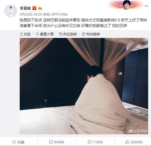 这些为最后的决战而展设的拮据与为难，的确是任何一个公家人物都想扑灭的芳华褴褛史，也恰好由于如斯细腻丰硕的笑剧元素，让一向喜好设计纠结剧情的英雄片有了怪异而另类的感官印象。